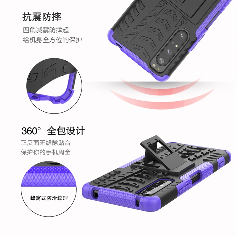 

For Sony Xperia 1 II Case Robot Heavy Duty Shell Fundas Hard Back Protector Case For Sony Xperia 1 II Cover For Sony Xperia 1 II