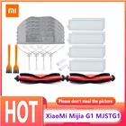 Робот-пылесос Xiaomi Mijia G1, тряпка для чистки, вращающаяся щетка, боковая щетка, фильтр Haipa, Сменные аксессуары
