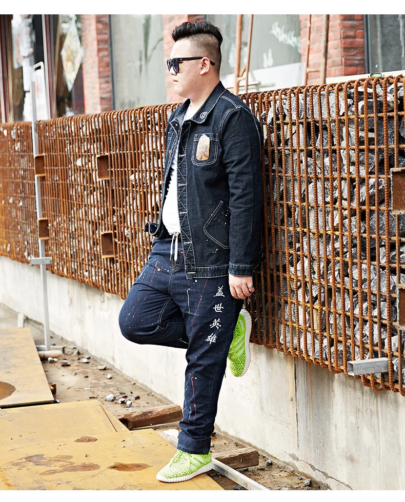 

Thick Large Size Printed Jeans Tide Men's High Waist Loose Elastic Waist Fat Pants