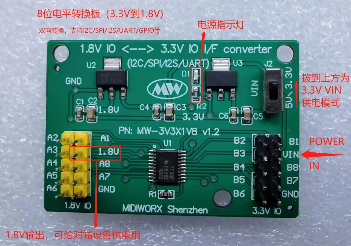 

Bidirectional Level Conversion Board (8 Channels)/3.3V to 1.8V