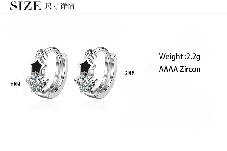 Женские серьги-гвоздики с эмалью | Украшения и аксессуары