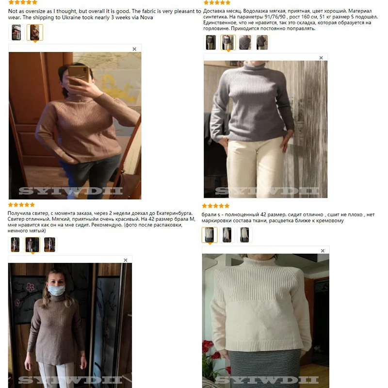 Свитер женский зимний в полоску с длинным рукавом оверсайз 2021 | Женская одежда