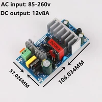 ac 100 240v to dc 12v 8a switching power supply module ac dc