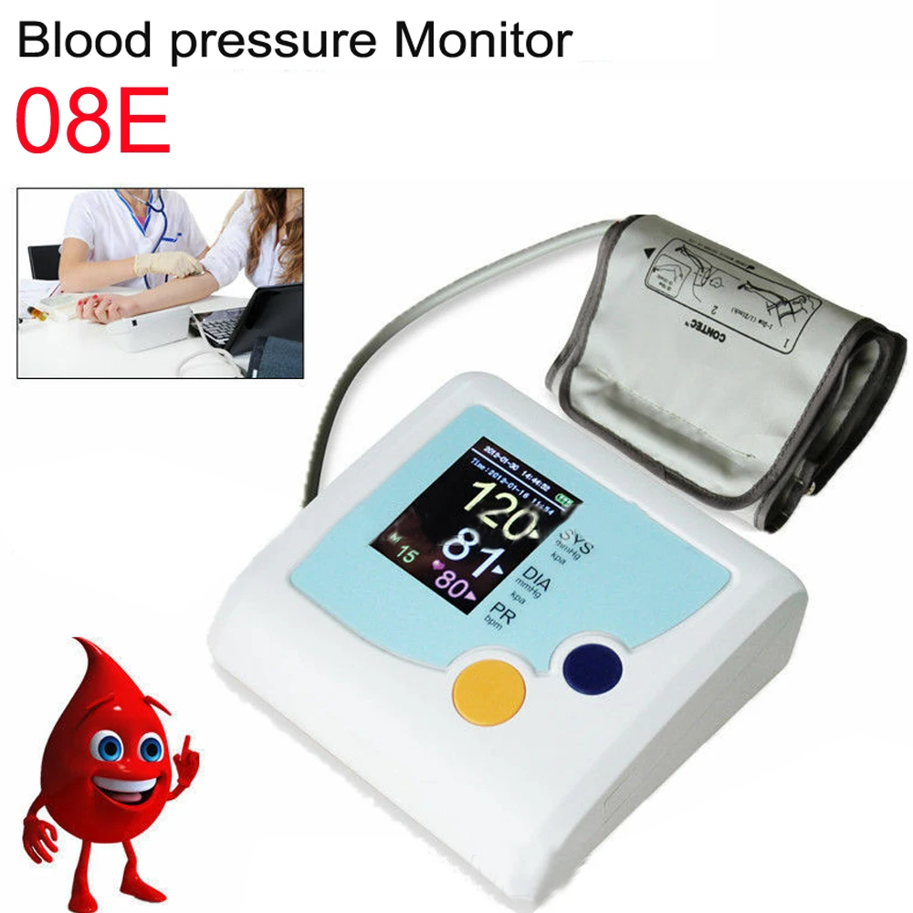 Цифровой прибор для измерения артериального давления 08E Амбулаторный