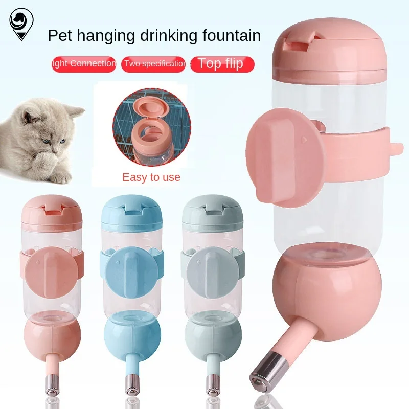 

Бутылка для воды для домашних животных, автоматическая, герметичная, удобная, подвесная поилка, дозатор, кормушка для собак, кошек, морских с...