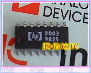 

Free Delivery HP2003 SOP16