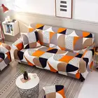Чехол для дивана эластичный хлопковый, 40 геометрических форм, 1234-местный