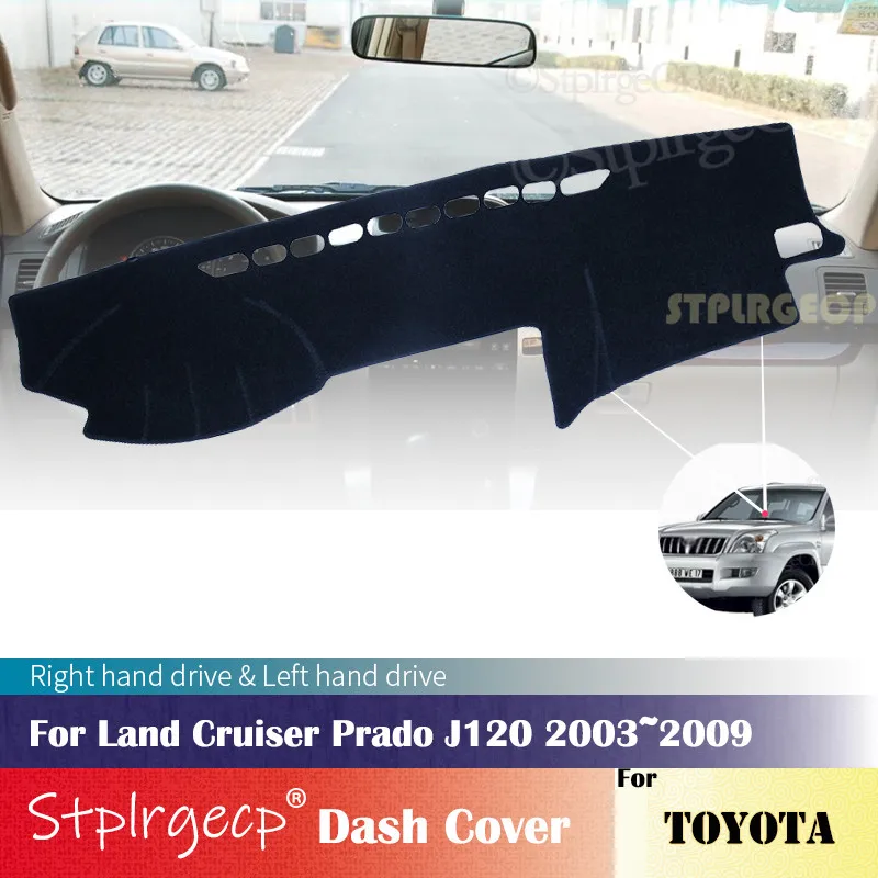 Противоскользящий чехол для приборной панели Toyota Land Cruiser Prado 120 J120 2003 ~ 2009|Наклейки