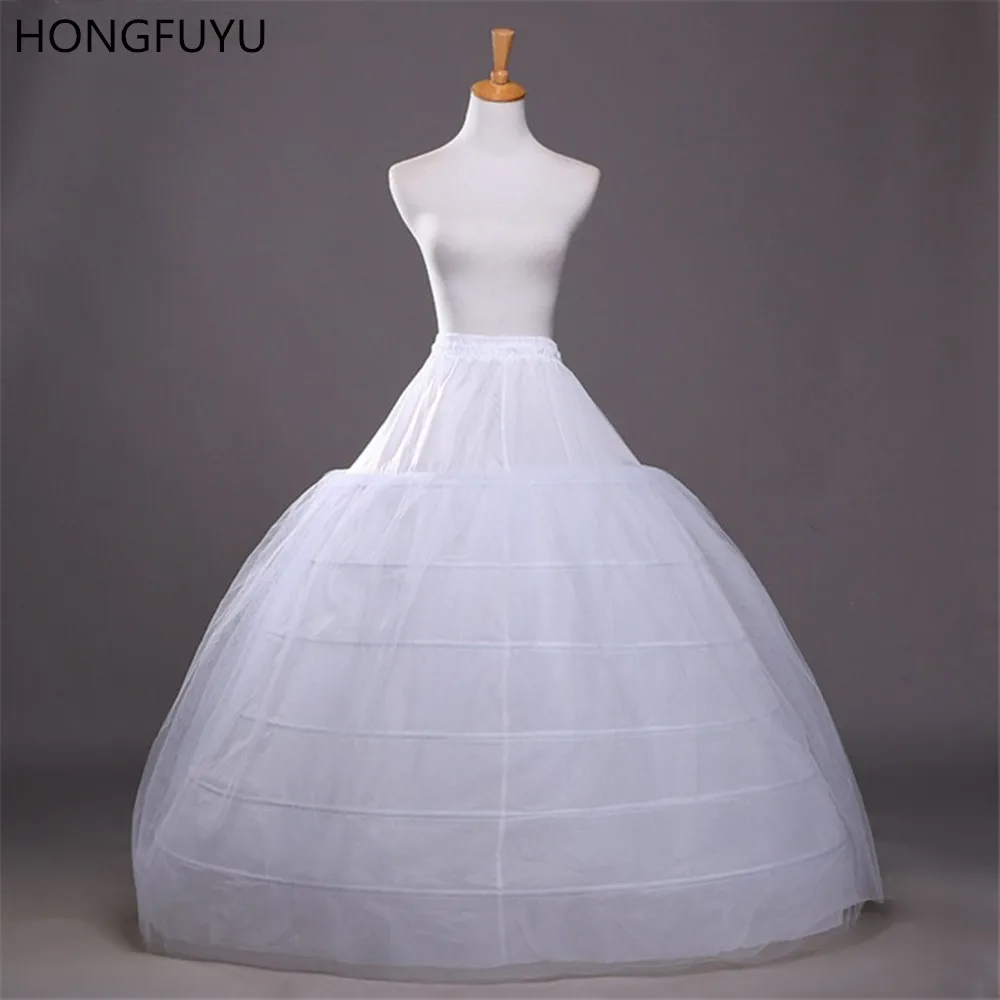 

HONGFUYU Women Crinoline Petticoat 6 Hoop 2 Layers Skirt Slips Long Underskirt for Wedding Dress Hoop Skirt Party Accessories