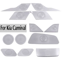 for kia carnival 2020 2021 2022 interior trim car audio speaker cover sticker door loudspeaker console panel reading lamp cover