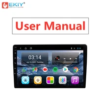 EKIY T3L Multimedia User Guide in listing description details