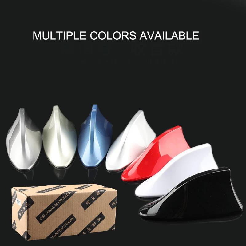 Автомобильная антенна плавник акулы авто радио сигнал антенны на крышу для