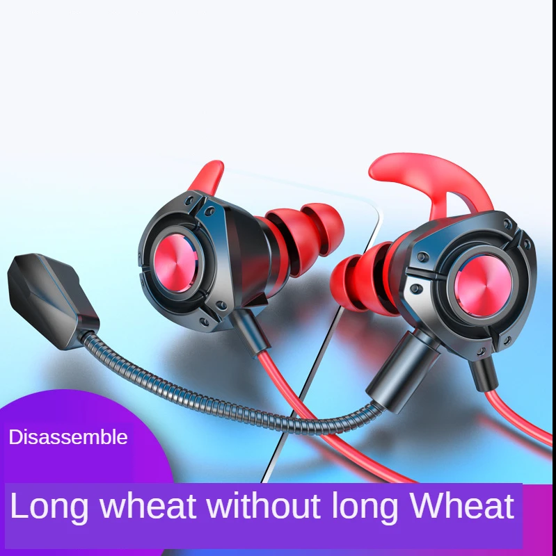 

Gaming Headset Eat Chicken E-sports Cross-border Computer Notebook General Jedi Survival Belt Wheat Battlefield