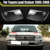 car transparent lampshades lamp lens glass shell headlight cover auto case headlamp caps for toyota land cruiser 2005 2008