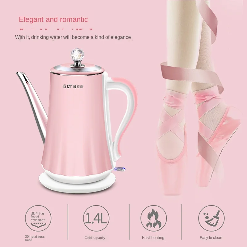 Электрический чайник из нержавеющей стали с автоматическим отключением питания