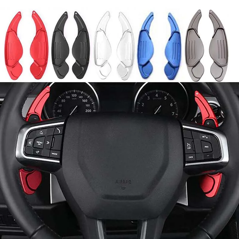 Рулевое колесо переключения передач весло расширение для Land Range Rover Evoque Discovery