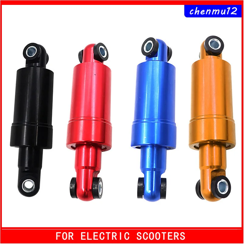 Задний амортизатор для электроскутера Kugoo M4 пружинный из алюминиевого сплава 100