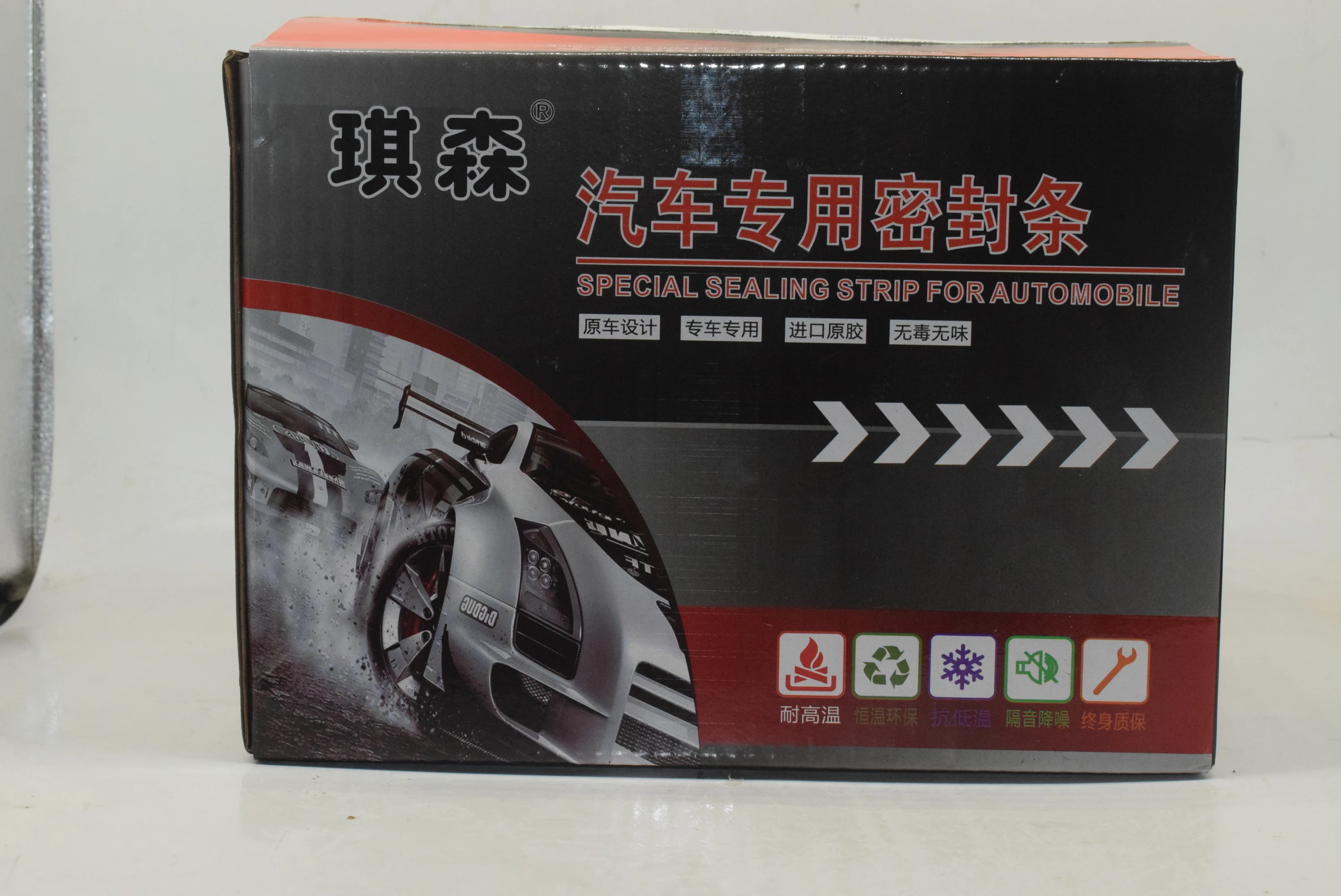 Боковые дверные молдинги по бокам подходит для различных видов дорожного