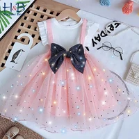 humor bear baby girls clothing set summer korean flying sleeve t shirtsuspender skirt bow kids 2pcs suit toddler girl clothes