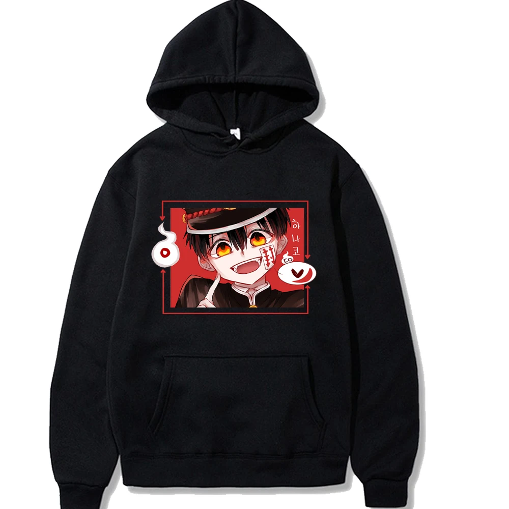 

Anime Toilet-bound Hanako-kun Printed Men/women Hoodie Long Sleeve Sweatshirt