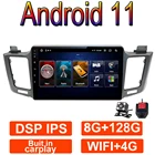 Carplay Android 11 Авто для Toyota RAV4 4 XA40 5 XA50 2012 - 2018 Автомагнитола мультимедийный видеоплеер навигация GPS WIFI 8 + 128G
