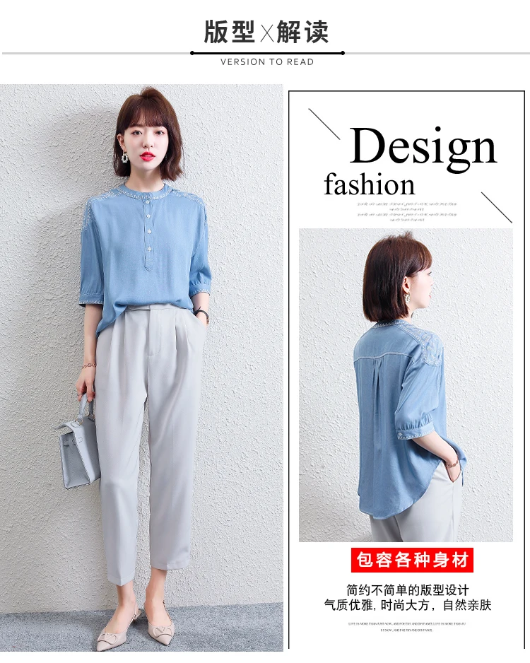 

Women's Blouses Fashion Tops Casual Shirts Blouse Embroidery Loose Chiffon O Collar Shirt Short Sleeve Top Korean New Summer