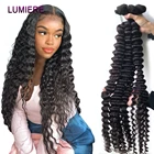 Волосы Lumiere 28, 30, 32, 40 дюймов, пучки с глубокой волной, бразильские пучки волос, натуральные волосы для наращивания, 3, 4 пупряди, толстые волосы без повреждений