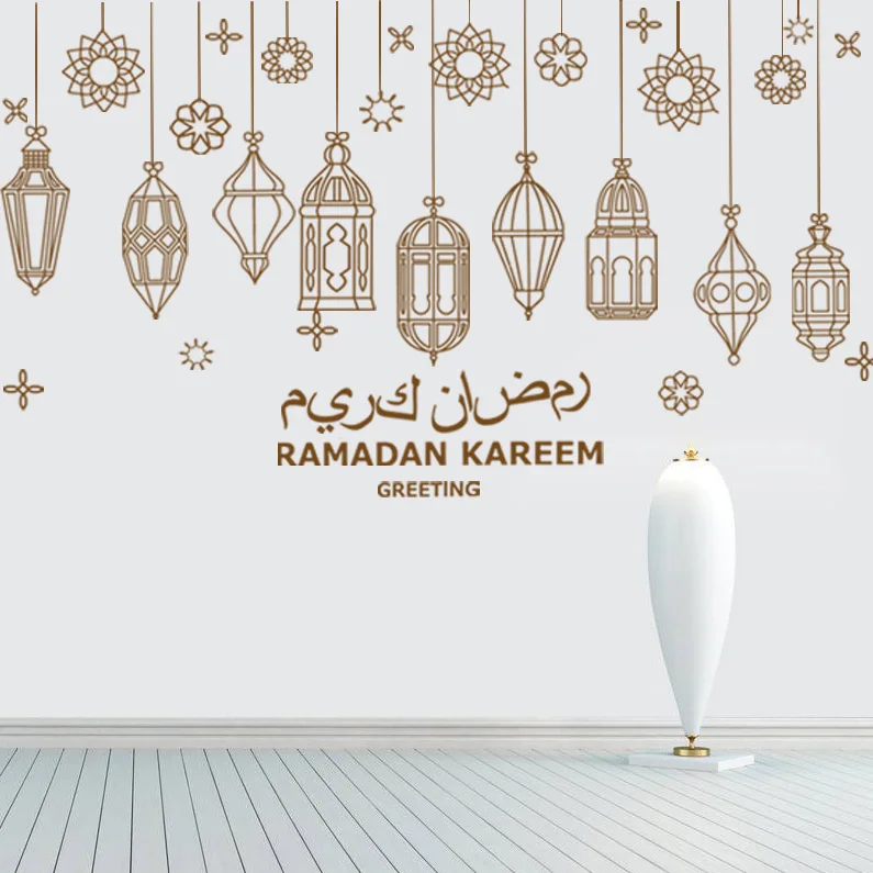 

2 шт./компл. идентификационный фон Рамадан Декор для дома исламский Рамадан кареем мусульманские товары для вечеринок Ид Аль АДГ подарки