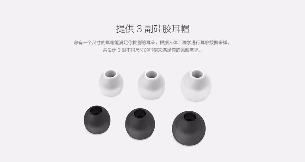 Оригинальная bluetooth-гарнитура xiaomi mini, корпус наушников 4,5g, одна кнопка, многофункциональная гарнитура