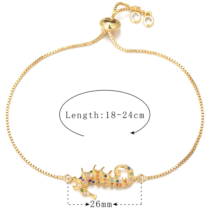 Женский браслет-цепочка Pipitree модный браслет из фианита и гиппокампа с