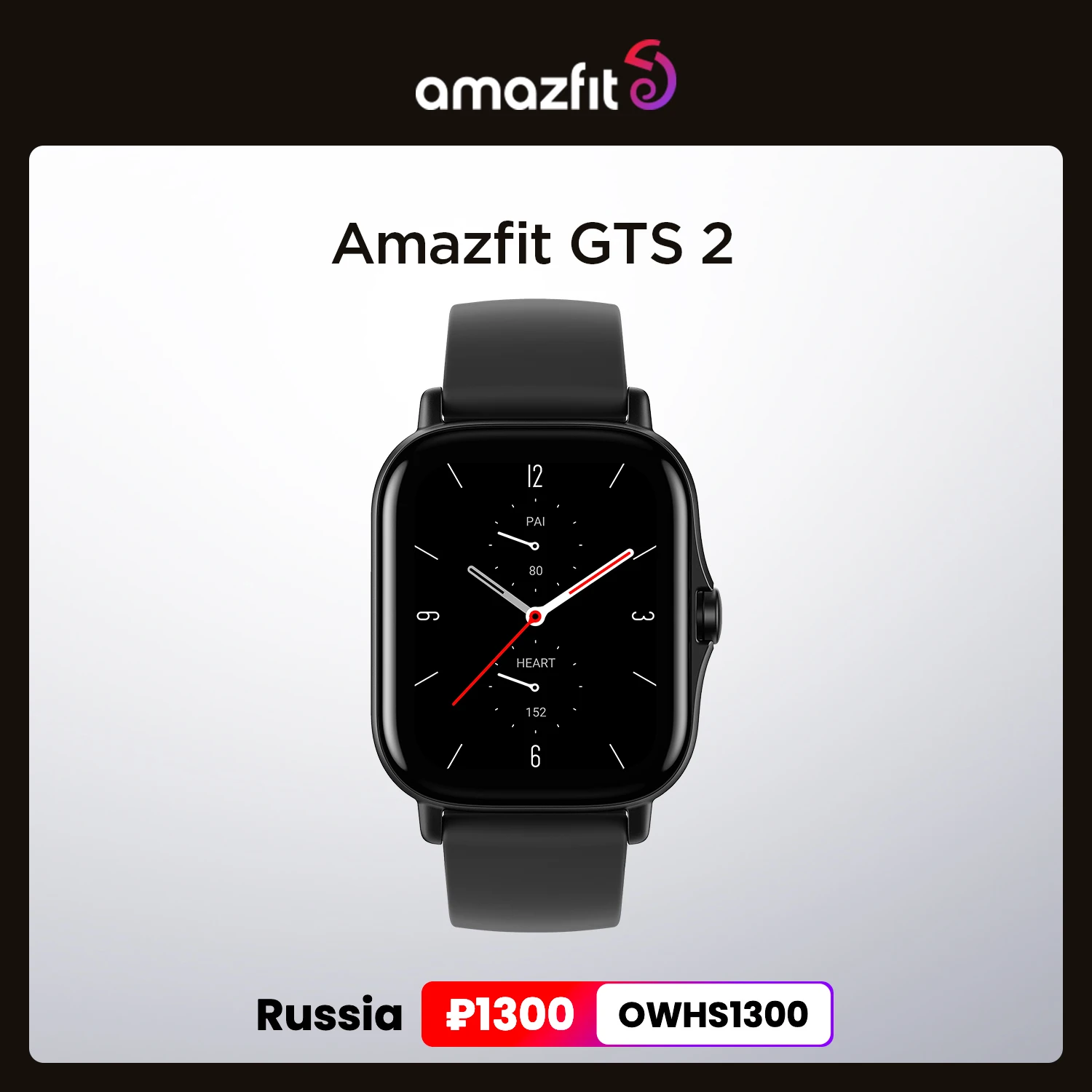 Amazfit-reloj inteligente GTS 2, dispositivo resistente al agua hasta 5atm,...