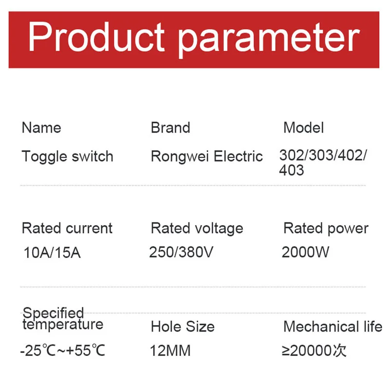 1 шт. 3PDT ON-ON /ON-OFF-ON 9/12Pin 2/3 Postion Screw клеммы переключателя AC 15A250V 10A380V Φ 303 |