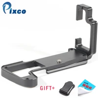 pixco for olympus quick release l type plate vertical vertical bracket with hand grip for olympus o md e m1 ii omd em1 mark ii