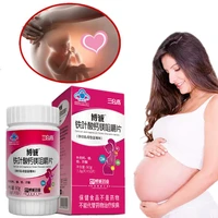 woman prenatal pill non gmo vegetarian vitamin d b2 b5 folate calcium iron zinc probiotics 50 tablets for pregnant baby fetal