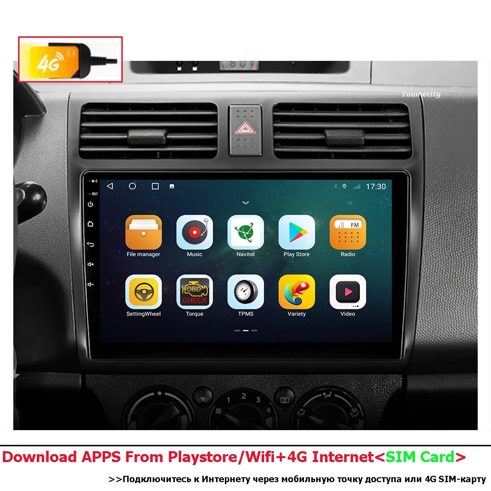 Автомобильный мультимедийный плеер Android 10 магнитола для Suzuki SWIFT 2008-2015 Радио RDS Gps