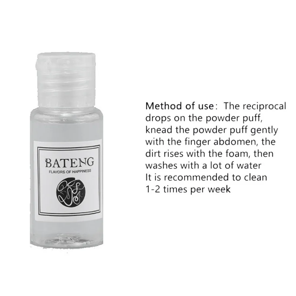 Щетка для быстрой чистки румян 20 мл | Красота и здоровье