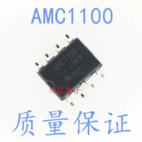 

20 шт./лот AMC1100 AMC1100SDUBR SOP-8