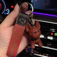 fashion french bulldog keychain pu leather bussiness mens car key ring 6 colors lucky dog pendant for woman bags trinket gift