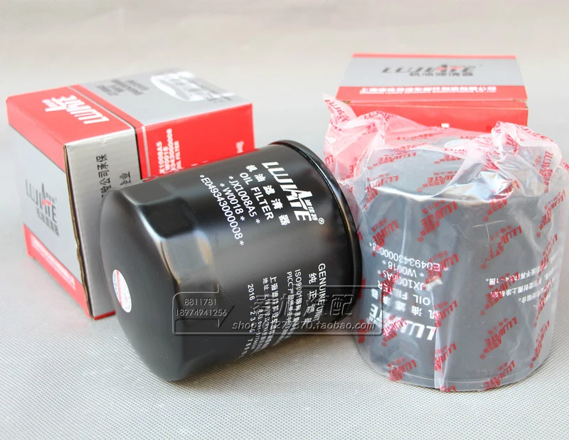 

Truck filter for jx1008a5 TX e049343000008 f858 w0018 oil filter element