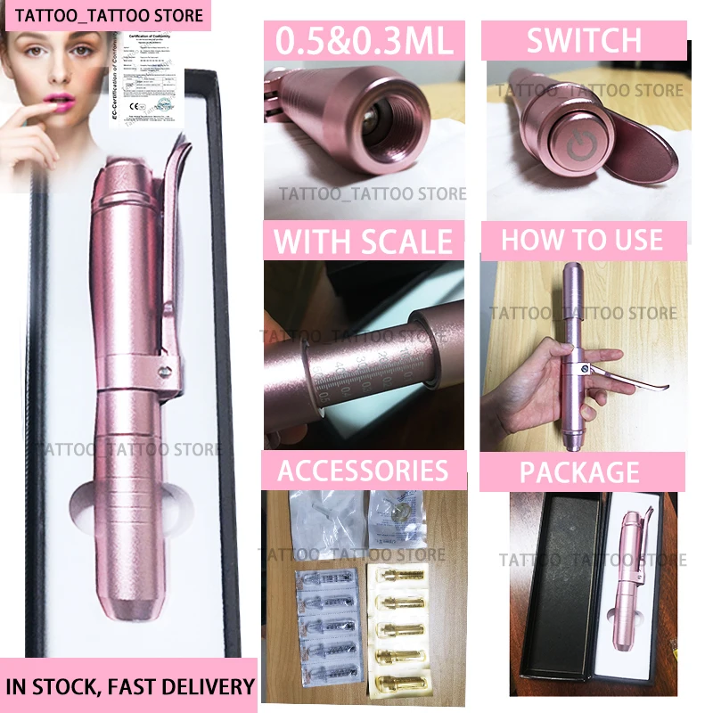 Ручка с гиалуроновой кислотой высокого давления оригинальный инжектор