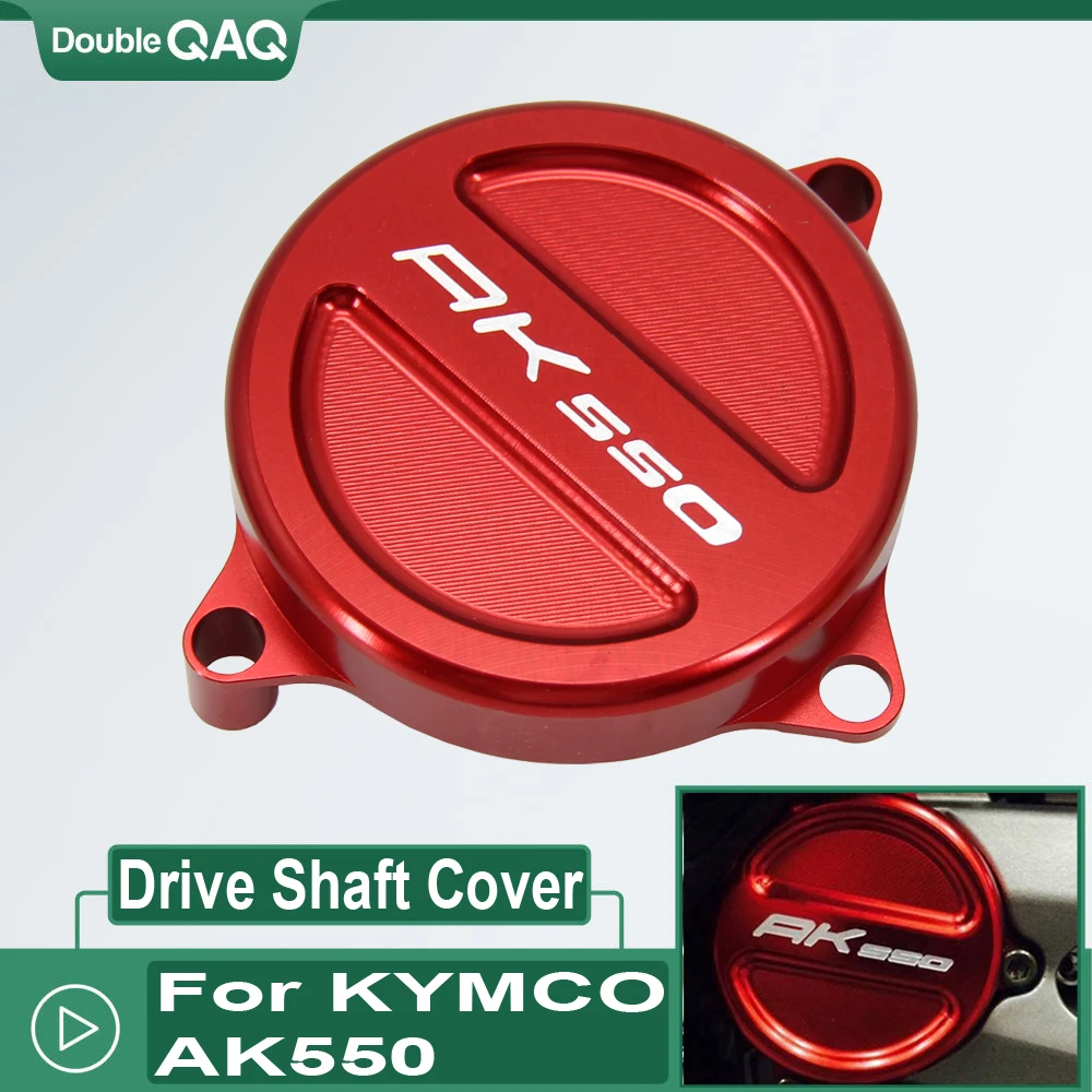 

Motorcycle Aluminum Frame Hole Cover Drive Shaft Cover cap For KYMCO AK550 2017-2020