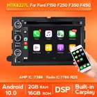Автомагнитола Canbus на Android, DVD-плеер для Ford F150, F350, F450, F550, F250, Fusion, экспедиция, Mustang, Explorer Edge, BT, Wi-Fi, 2 Гб ОЗУ