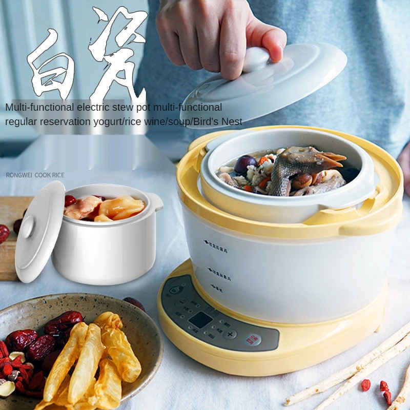 

Automatic insulation ceramic electric stew pot reservation timing cooking porridge simmering soup BB po