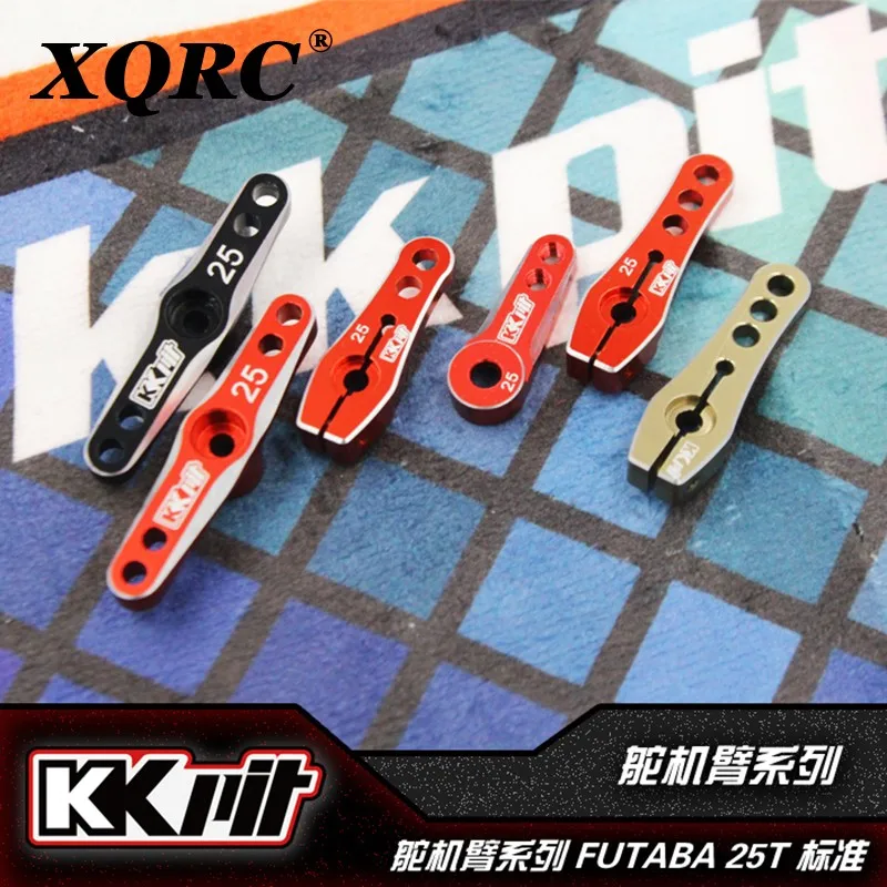 Серворулевой рычаг из алюминиевого сплава XQRC 25t используется для цифровых