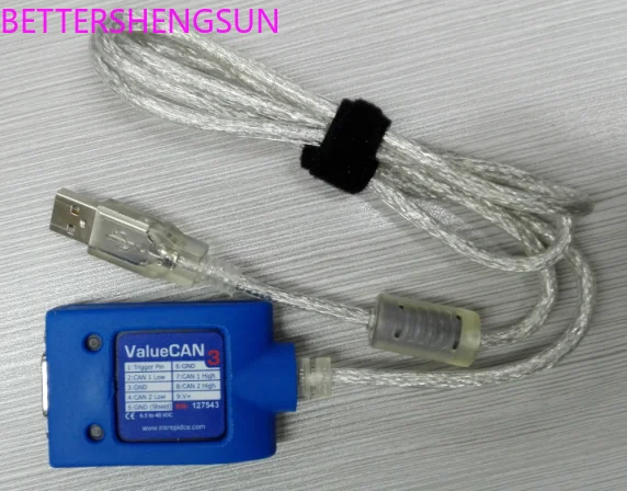 

ValueCAN3 dual channel
