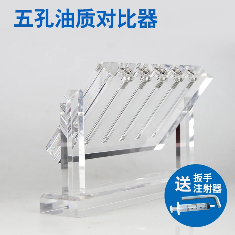 Automobile oil quality comparator transmission viscosity tester demonstration stand test tool glass |