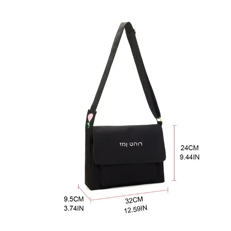 

Women Vintage Canvas Shoulder Bag Lady Crossbody Tote Messenger Satchel Purse New 2021