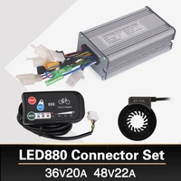 36v 48v 500w controller led 880 display meter pas set e bike conversion kit dual mode hall sensor and hall sensorless compatible