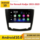 8-ядерный автомобильный DVD мультимедийный плеер Android 10 GPS для Renault Kadjar 2015 2016 2017 2018 2019 аудио автомобильное радио стерео навигация