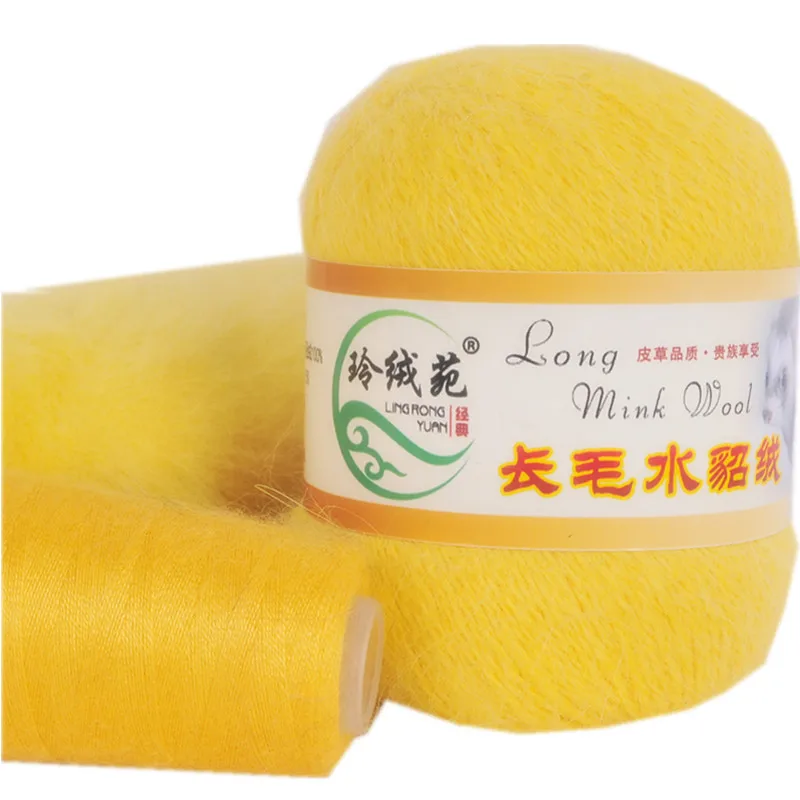 10 шт. пряжа из длинношерстной норки 50 г/шт. | Дом и сад